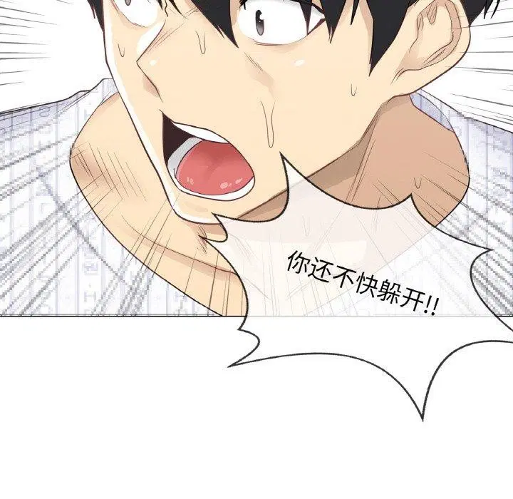 第10話