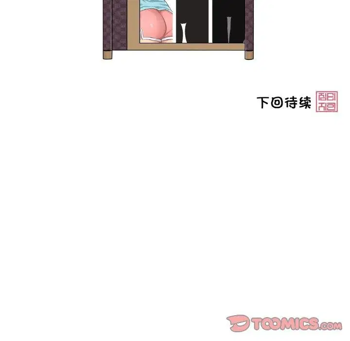 第10話