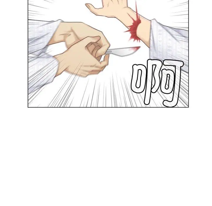 第11話