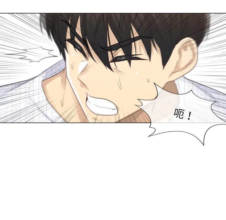 第11話