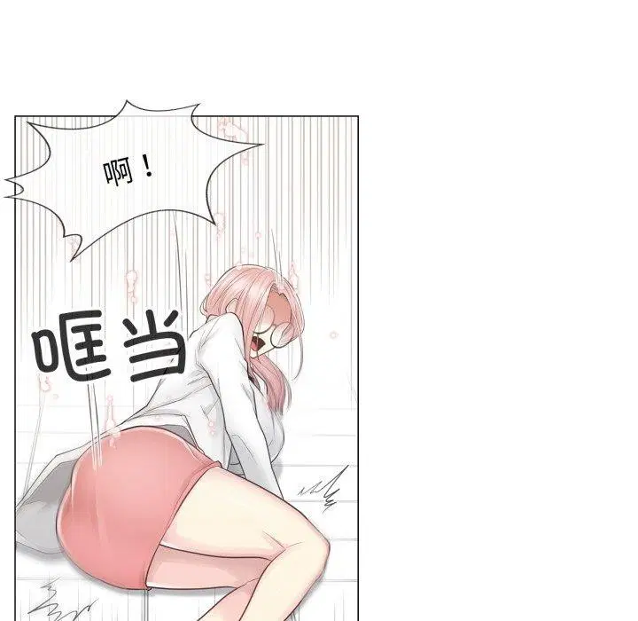 第11話