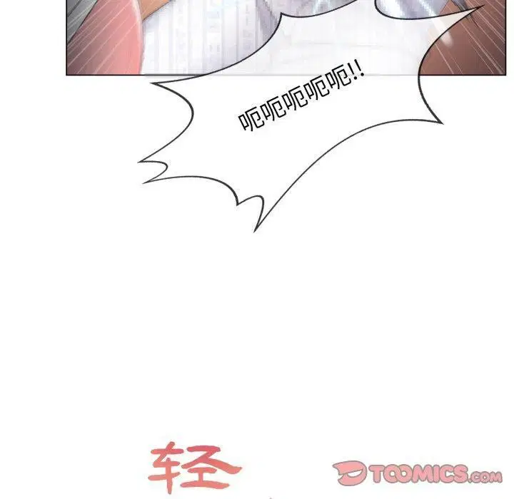 第11話