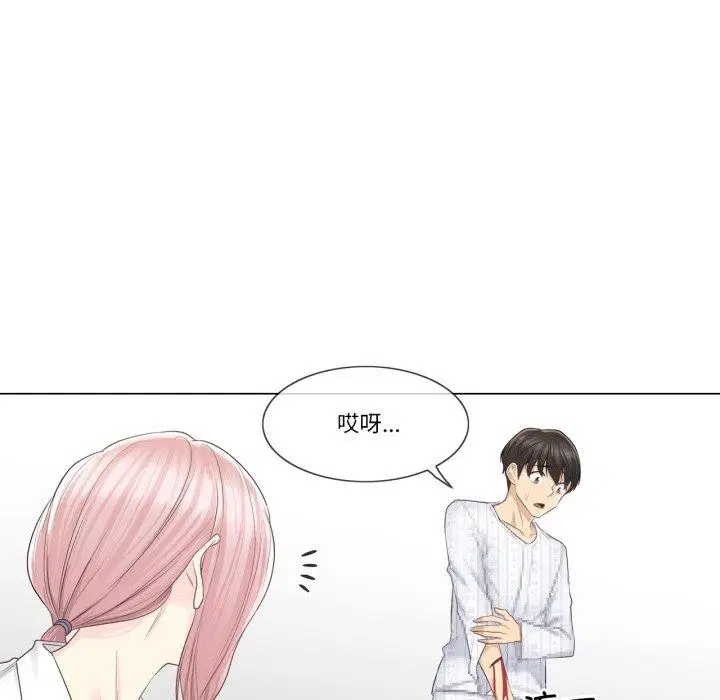 第11話