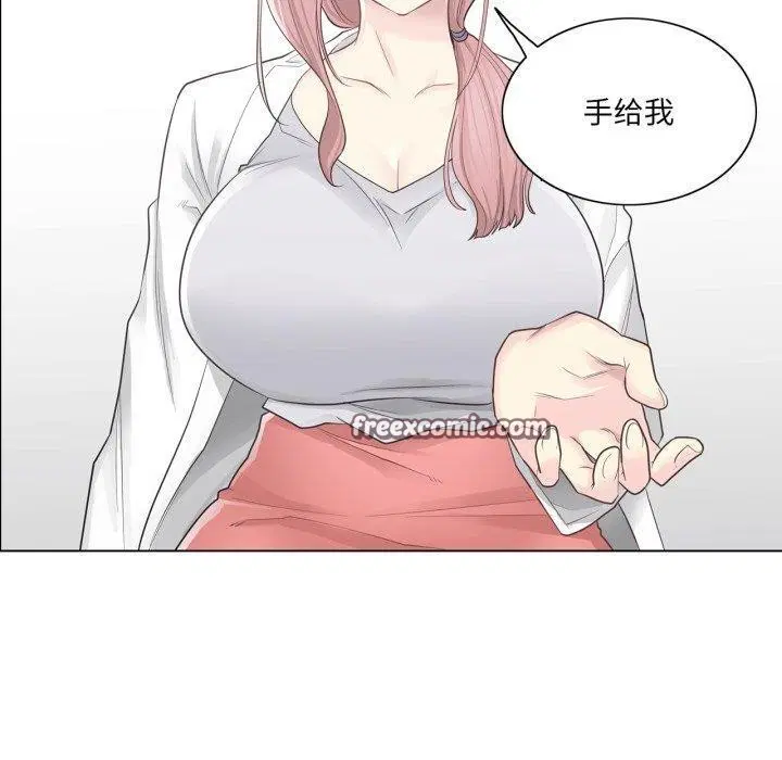 第11話