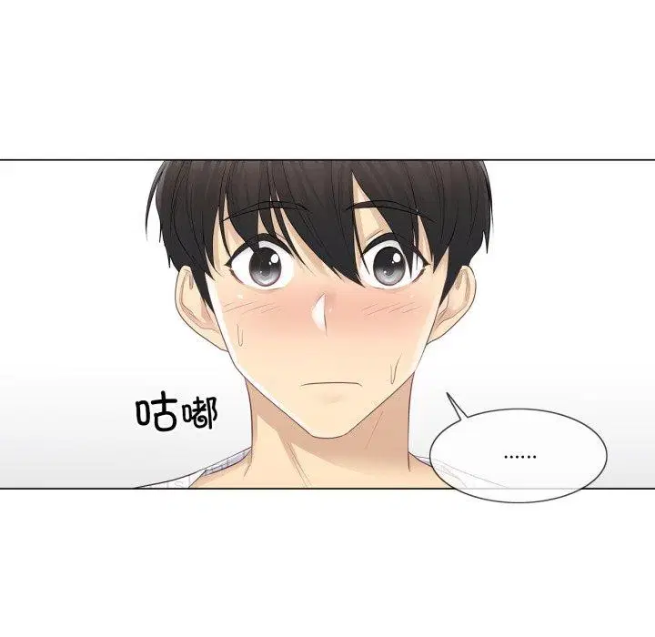 第11話