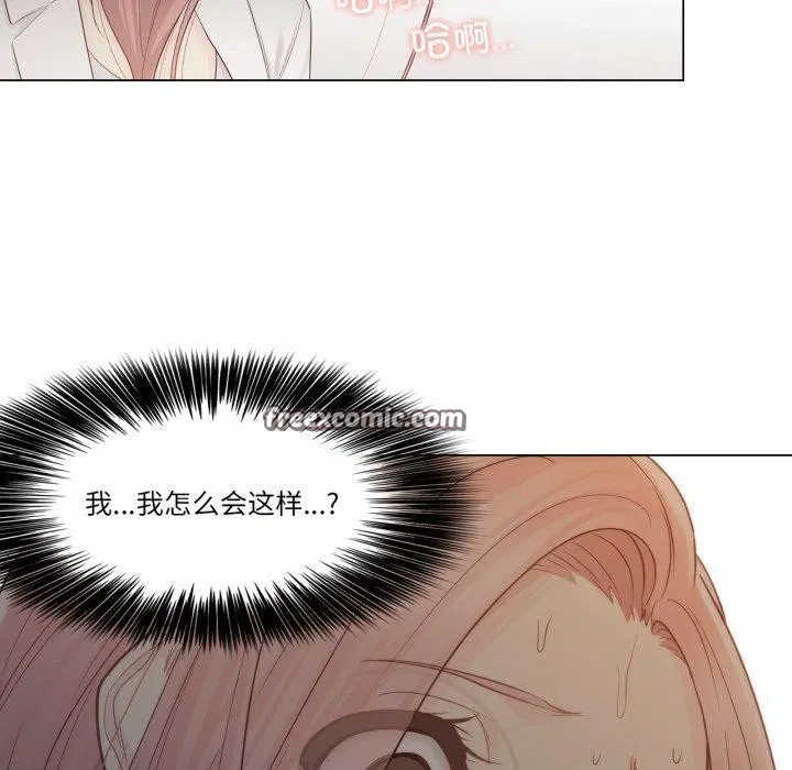 第11話