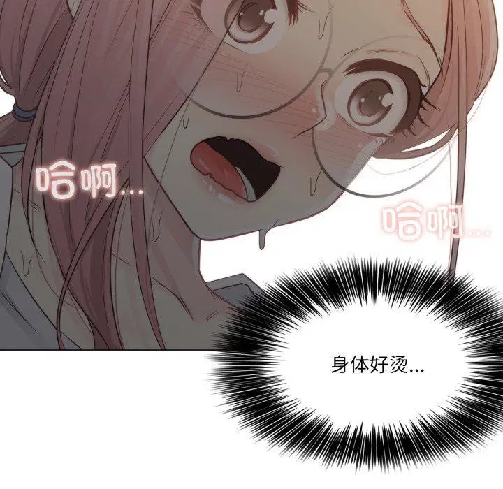 第11話