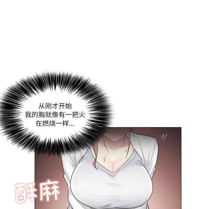 第11話