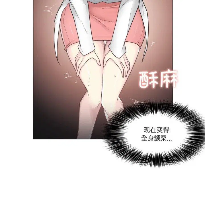 第11話