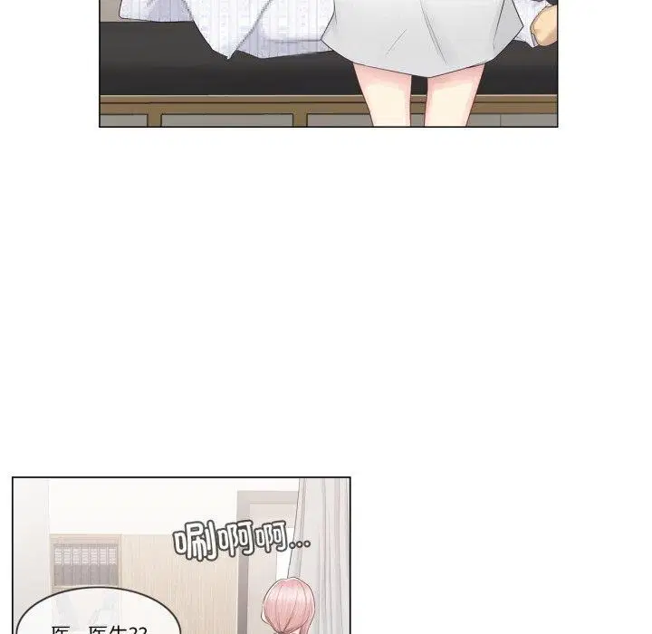 第11話