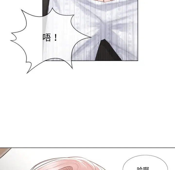 第11話