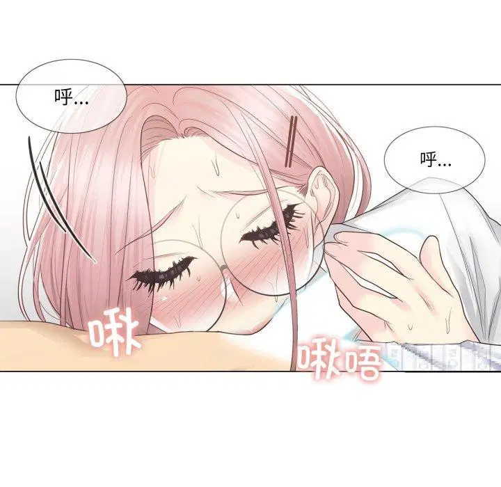 第11話