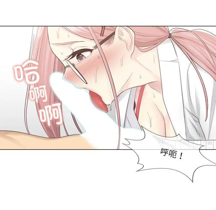 第11話