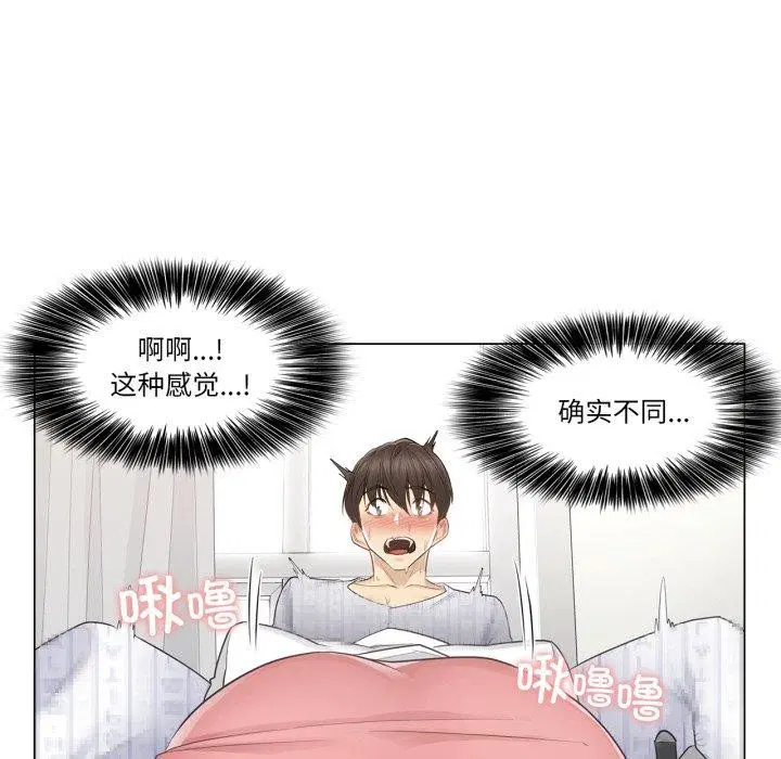 第11話