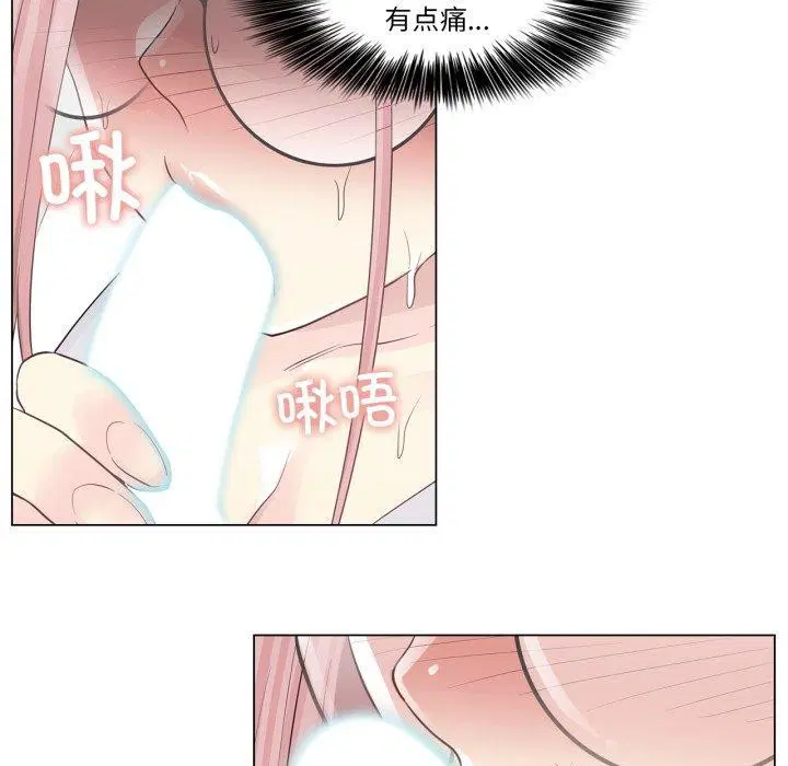 第11話