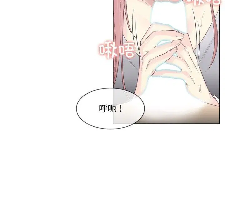 第11話