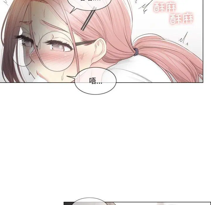 第11話