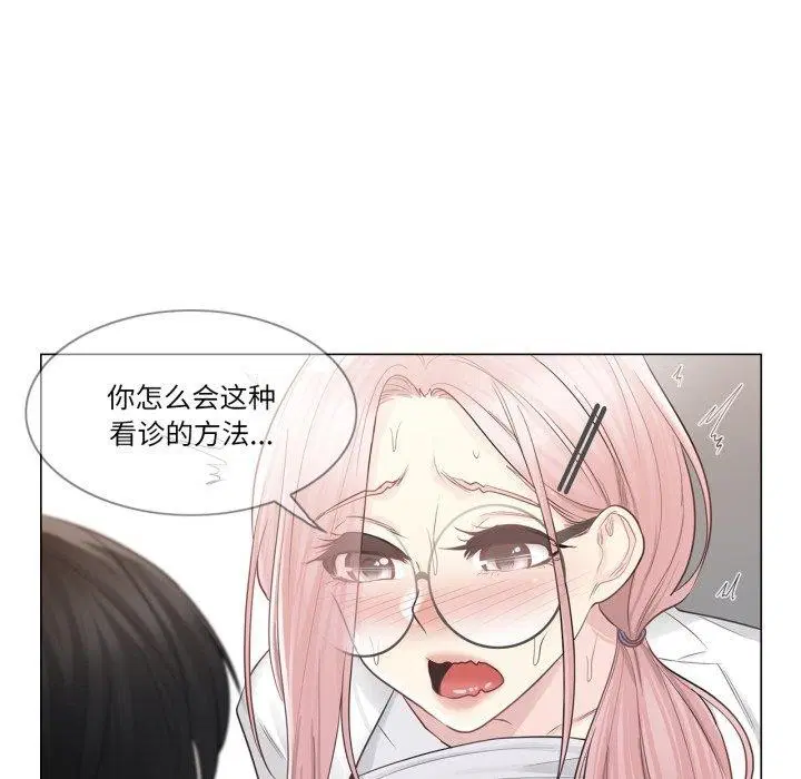 第12話