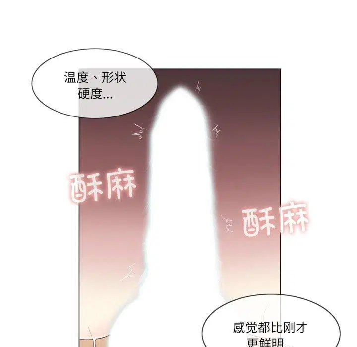 第12話