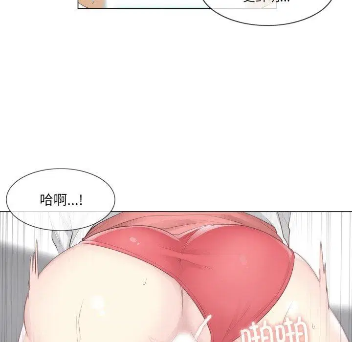 第12話