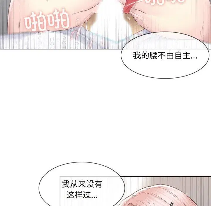 第12話