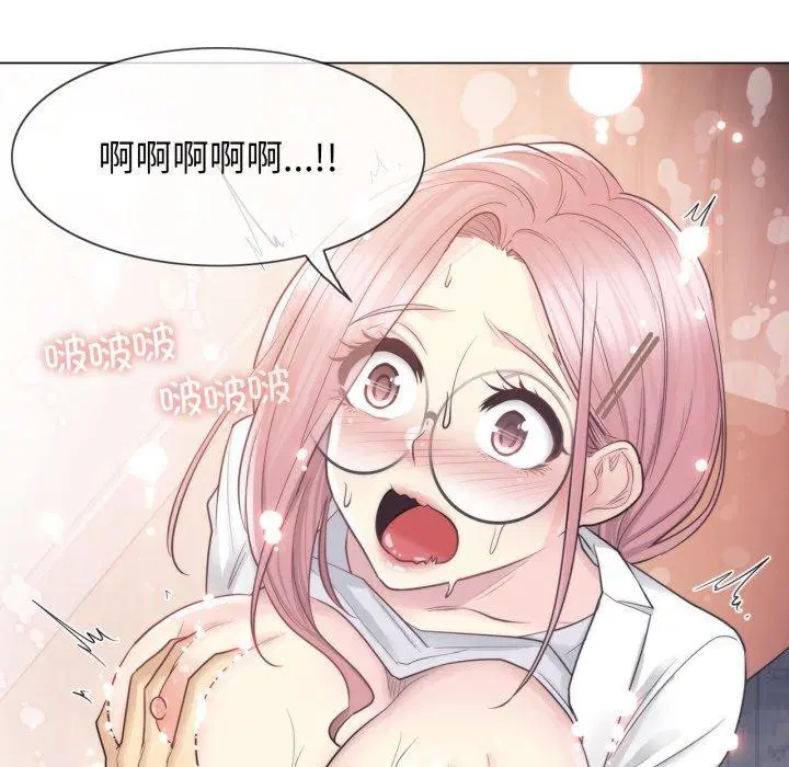 第12話