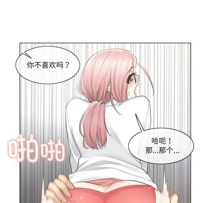 第12話