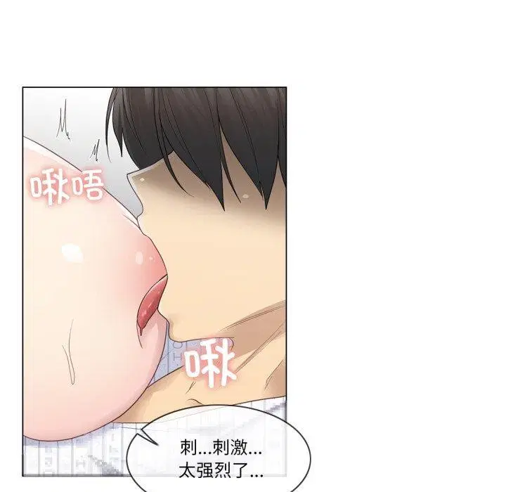 第12話