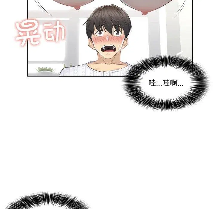 第12話