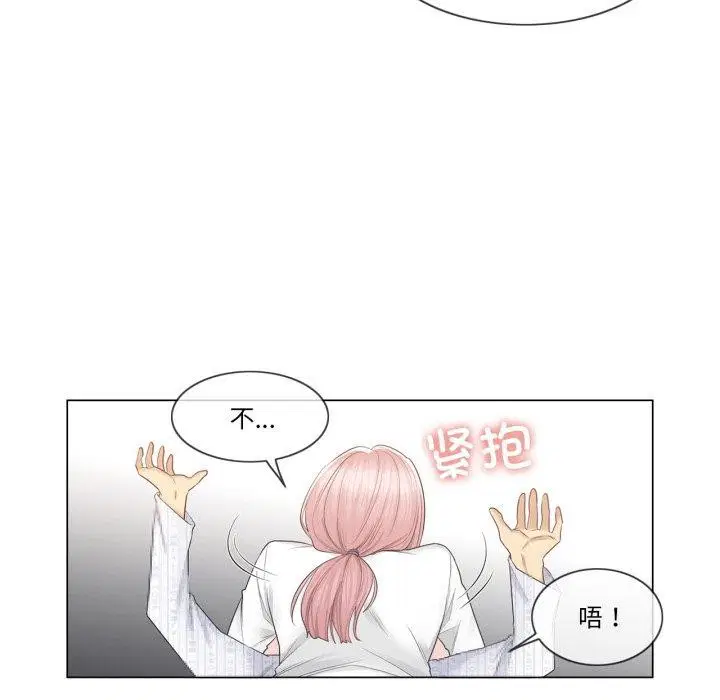 第12話