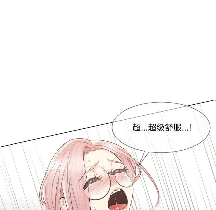 第12話