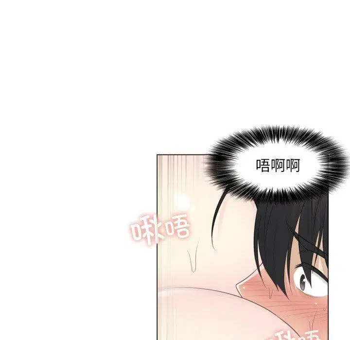 第12話