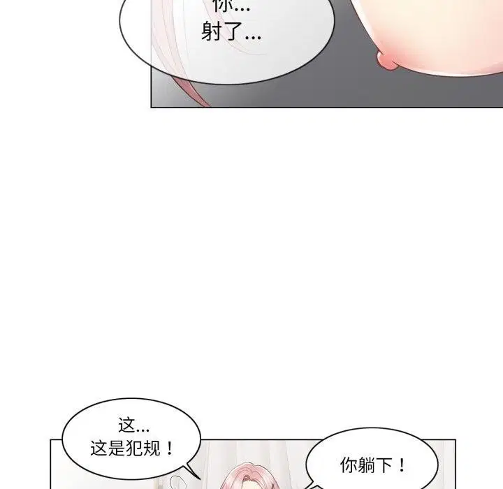 第12話