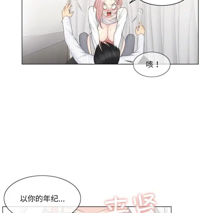 第12話