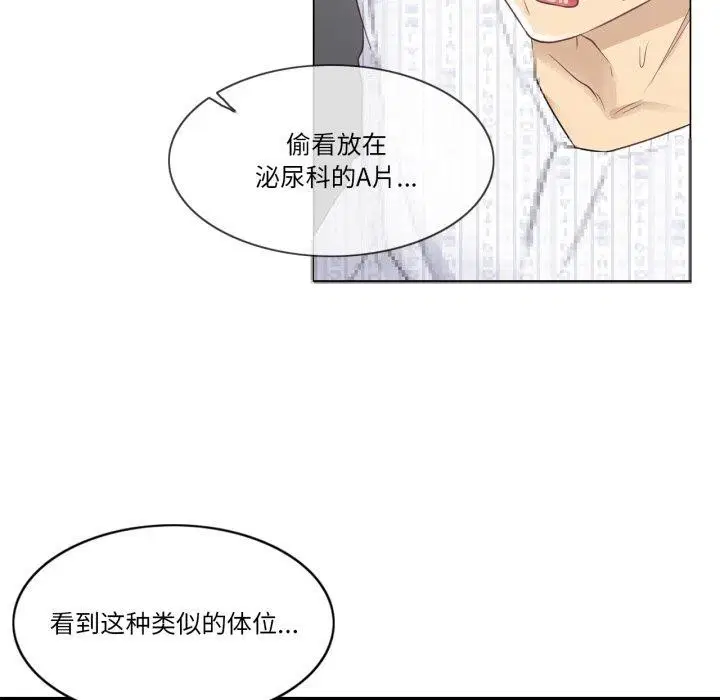 第12話