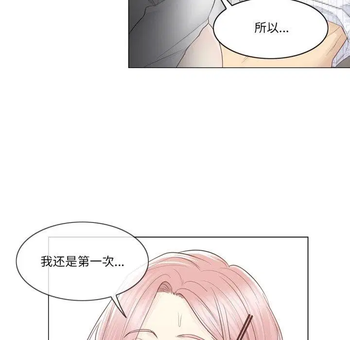 第12話