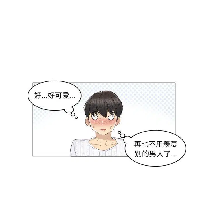 第12話