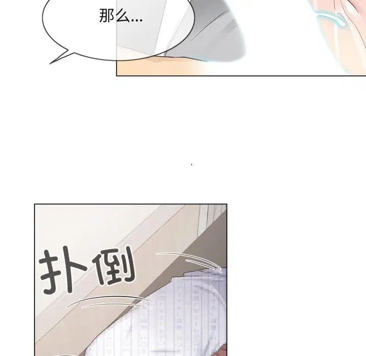 第12話