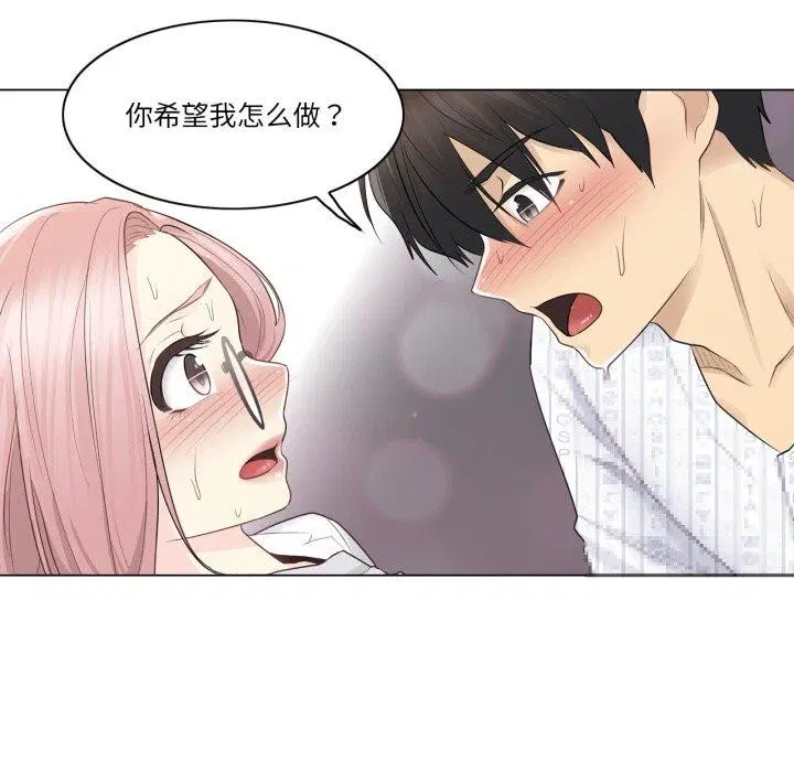 第12話