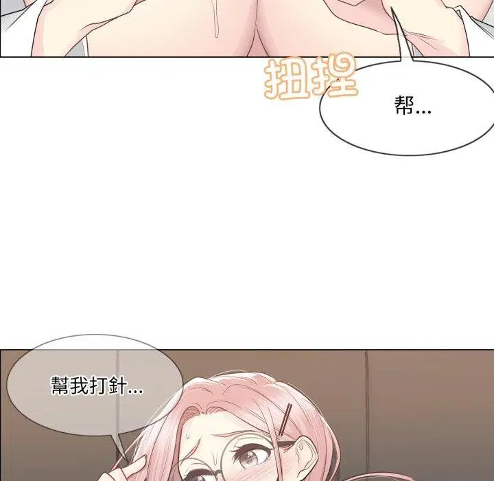 第12話