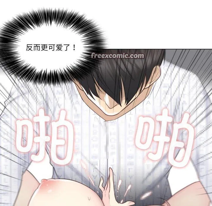 第13話