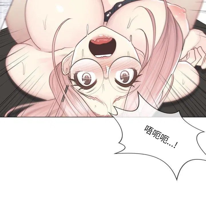 第13話
