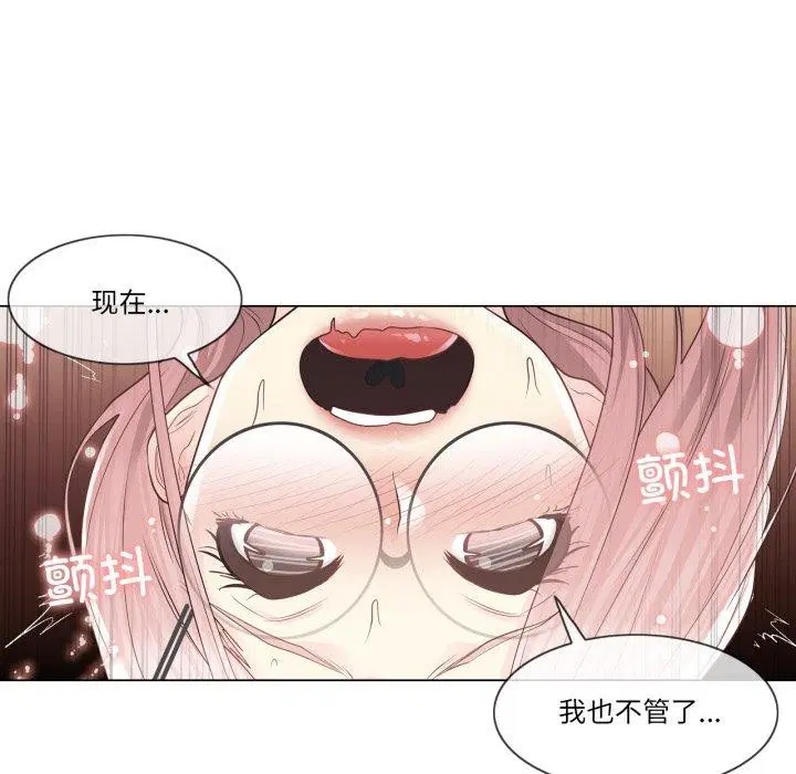 第13話