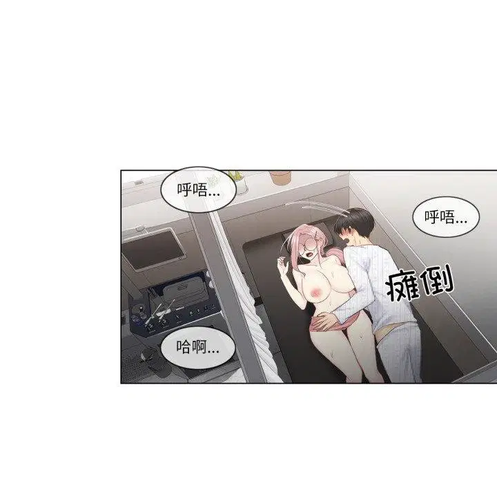 第13話