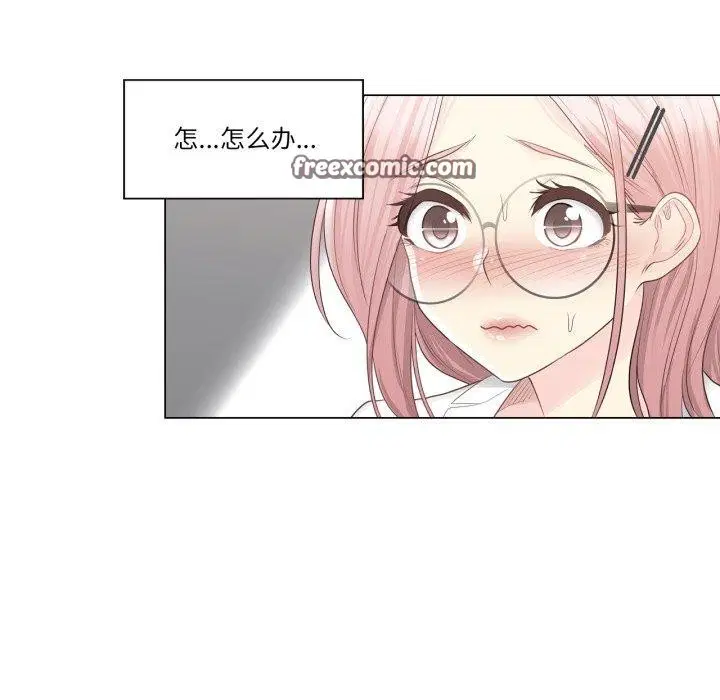 第13話