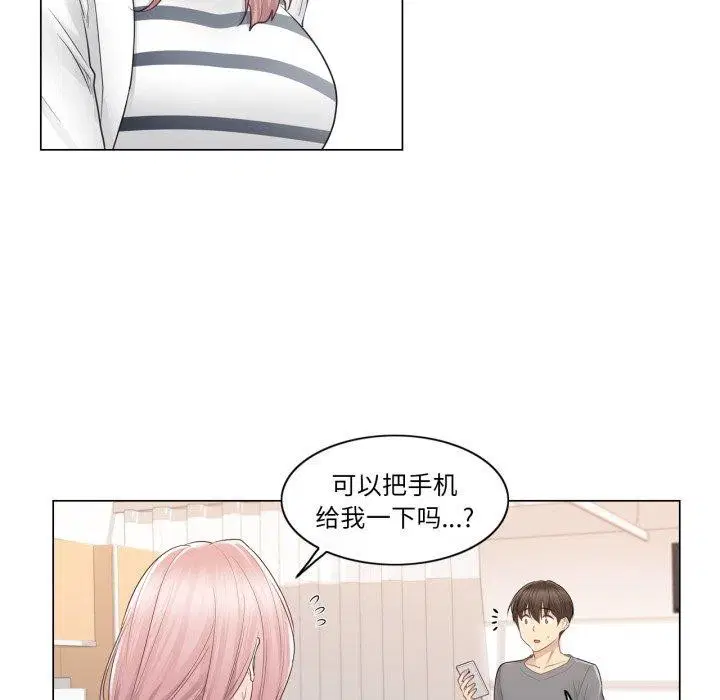 第13話