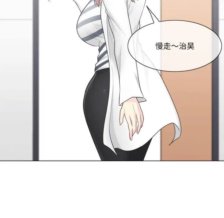 第13話