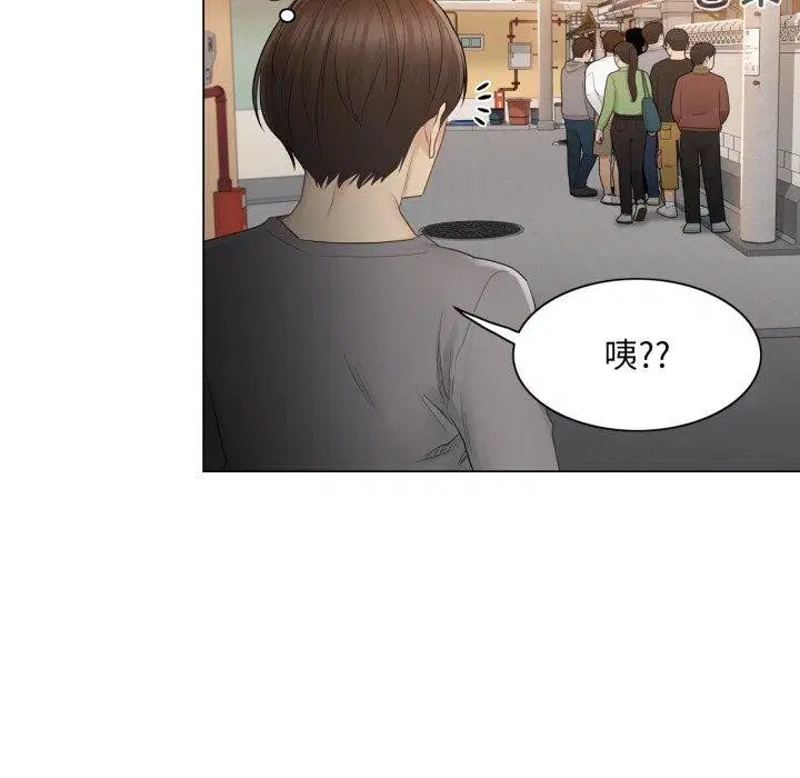第13話