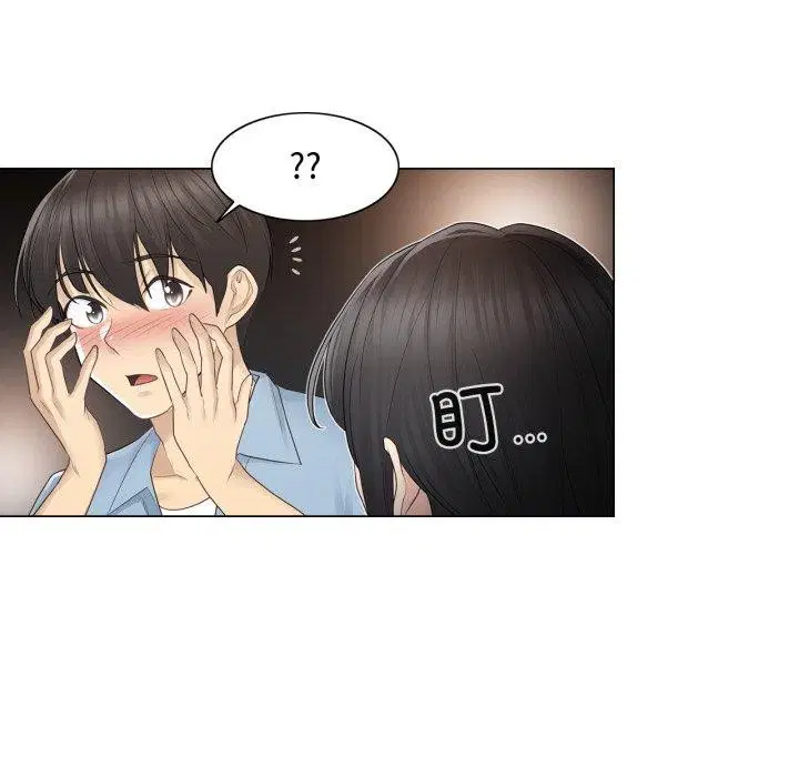 第14話