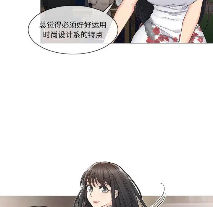 第14話